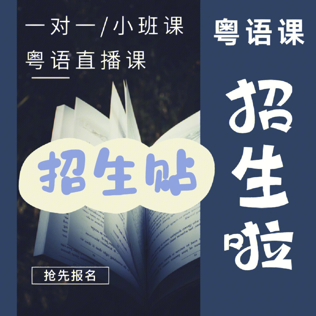 武漢外語外事職業學校_武漢外語外事職業學校_武漢外語外事職業學校