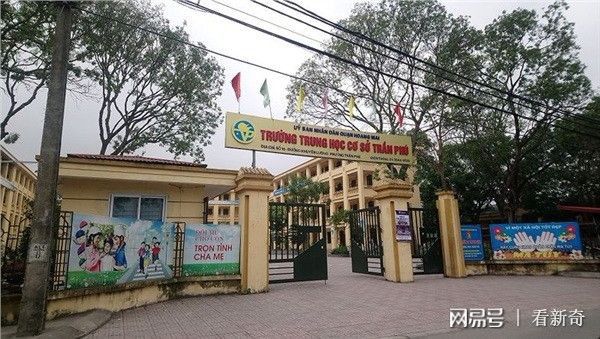 馬來西亞中央蘭開夏大學_馬來亞大學中國_馬來西亞中文大學