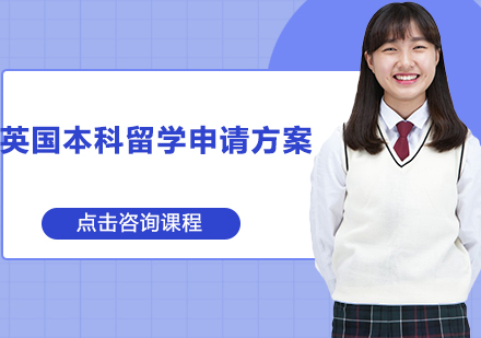 新西蘭高中留學費用_新西蘭留學高中學費_新西蘭留學高中一年費用