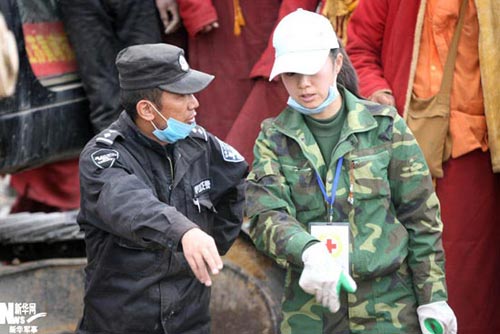 眾志成城抗震救災(zāi)_眾志成城抗震救災(zāi)_眾志成城抗震救災(zāi)