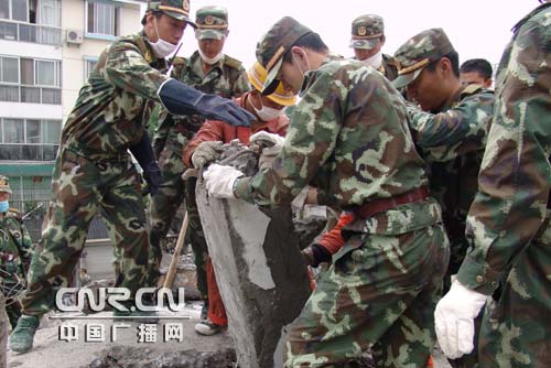 眾志成城抗震救災(zāi)_眾志成城抗震救災(zāi)_眾志成城抗震救災(zāi)