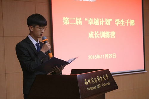 西安本科院校名單_西安一本院校_西安本科院校排名榜