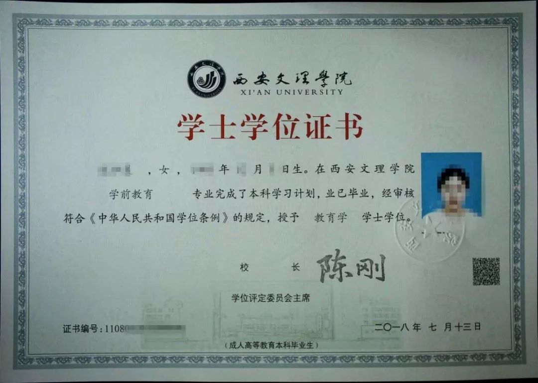 紐約大學理工學院_紐約理工大學usnews_美國紐約理工大學怎么樣