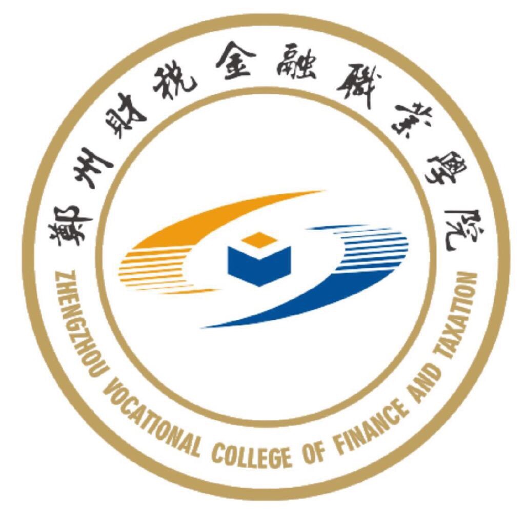 湖北財稅學院_湖北財稅職業學院百度百科_湖北財稅職業學院學校官網
