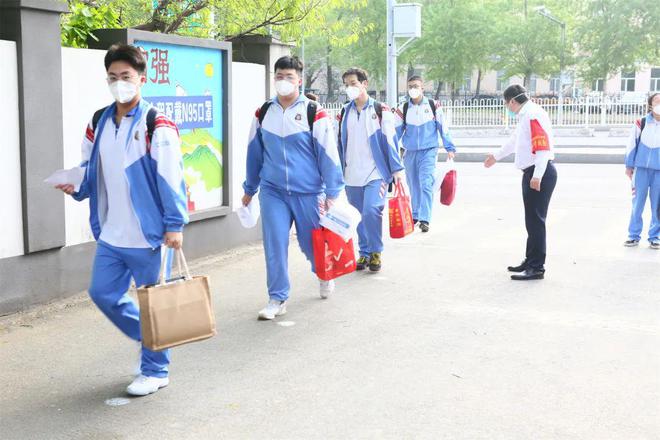 吉林省開學時間陸續確定_吉林省學生開學具體時間_吉林省開學時間