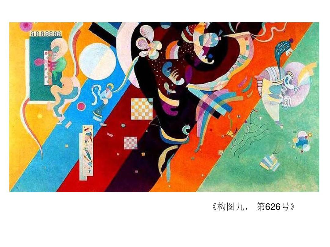 博洛尼亞大學_博洛尼亞大學_博洛尼亞大學