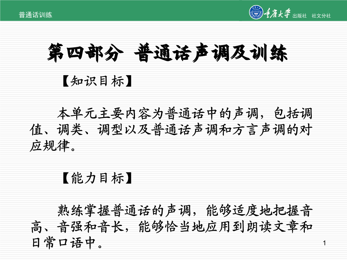 綿陽外國語學校預約登記系統_綿陽外國語學校官網公眾號_綿陽外國語學校網站