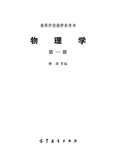 理工大學(xué)事件_理工故事_理工大軼事