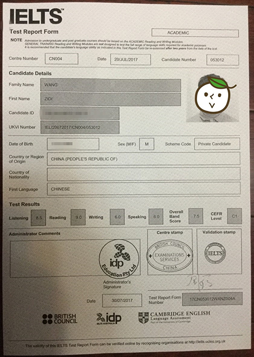 托福要出國考嗎_出國考托福用有護照嗎_不出國考托福有用嗎