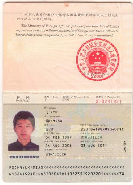 德國大學承認雅思嗎_雅思德國_承認雅思德國大學的學校