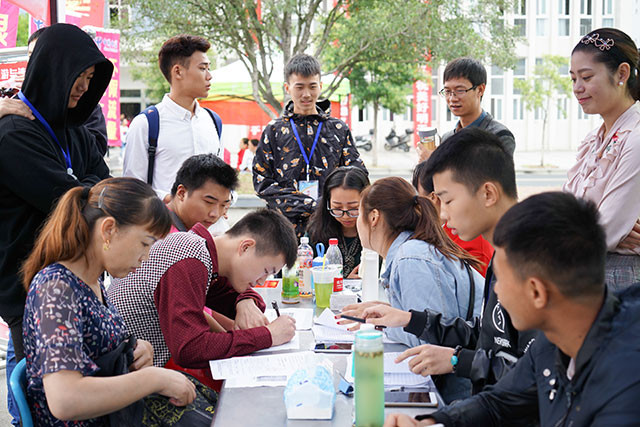 宜賓成都工業(yè)學院地址_宜賓成都工業(yè)學院研究院_成都工業(yè)學院宜賓校區(qū)