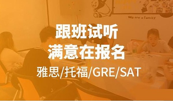 英語雅思考試時間和費用_雅思考試費用2021年_雅思考試時間和費用