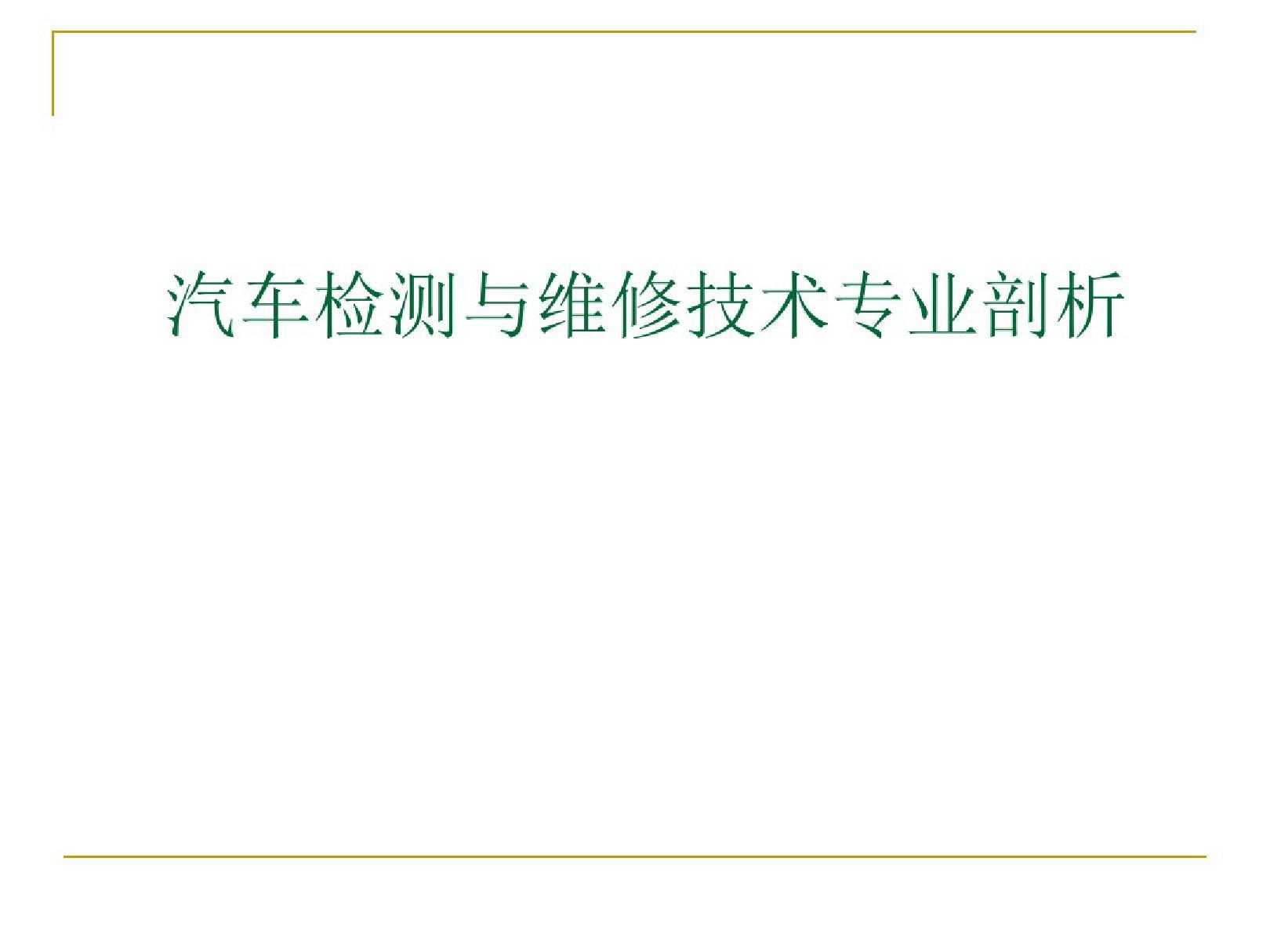 工作表現(xiàn)評估表總體評價_工作表現(xiàn)自我評價_評價表現(xiàn)工作怎么寫