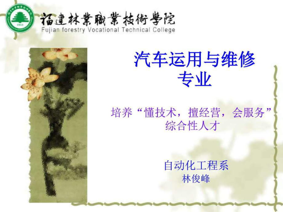 工作表現(xiàn)自我評價_工作表現(xiàn)評估表總體評價_評價表現(xiàn)工作怎么寫