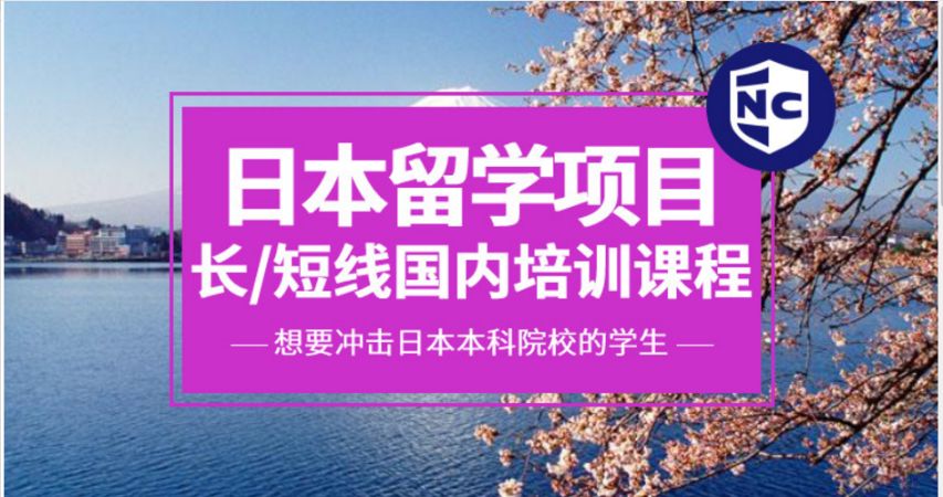 德國留學(xué)一年費用_德國留學(xué)一年費用_德國留學(xué)一年費用