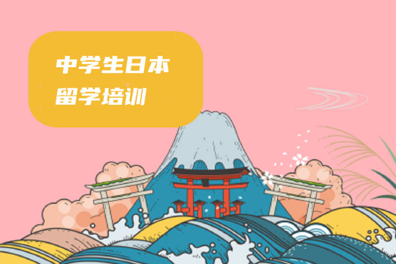 德國留學(xué)一年費用_德國留學(xué)一年費用_德國留學(xué)一年費用