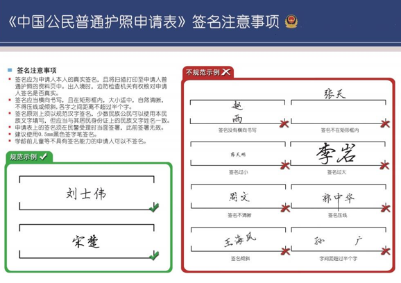 美國限制新生入境_美國限制國際生入境_新生入境限制美國嗎