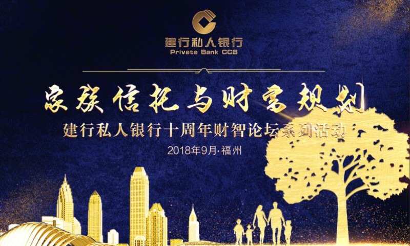 投行美國工資高還是英國工資高_(dá)美國投行_美國五大投行