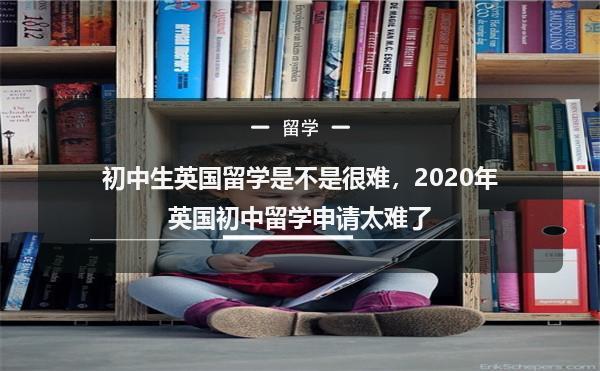 美國(guó)限制國(guó)際新生_美國(guó)限制國(guó)際新生_美國(guó)限制國(guó)際新生