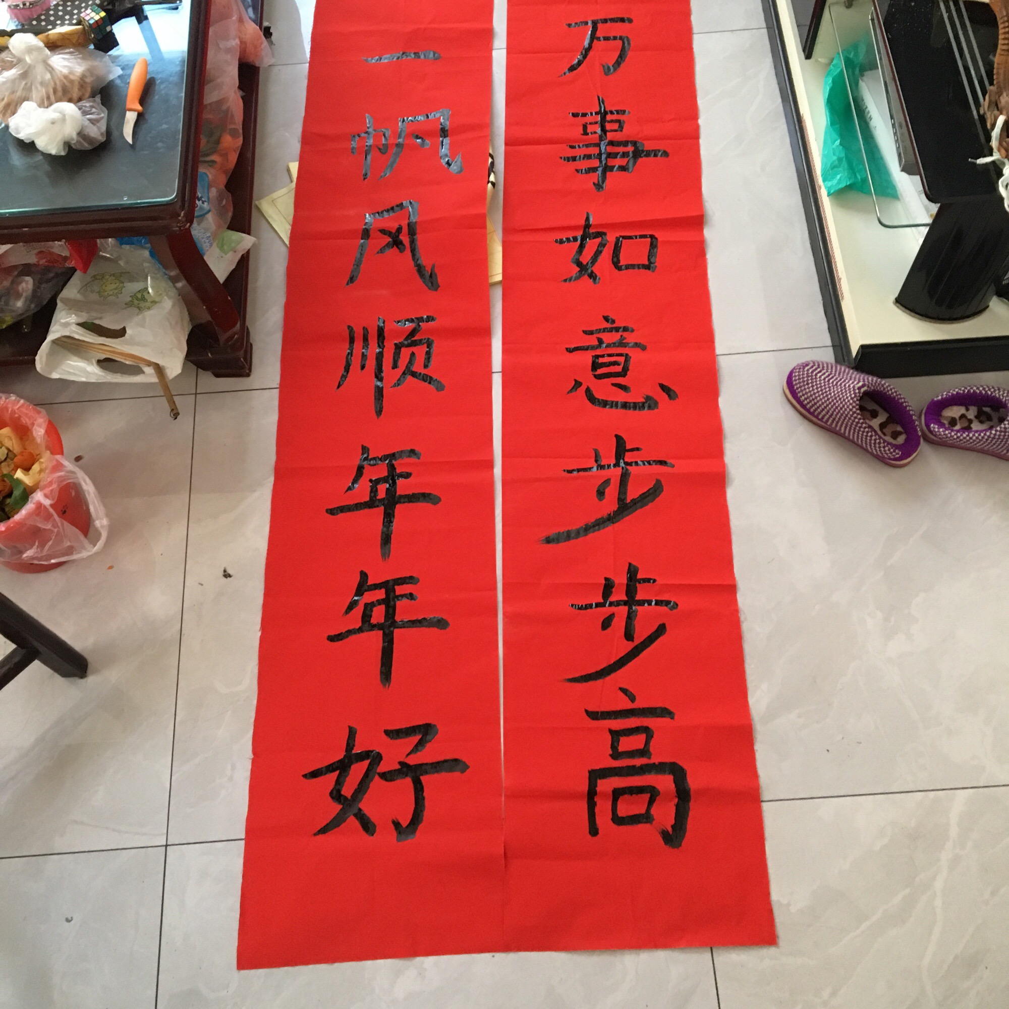 虎年對聯七言帶橫批_虎年的橫批_虎年對聯帶橫批書法作品