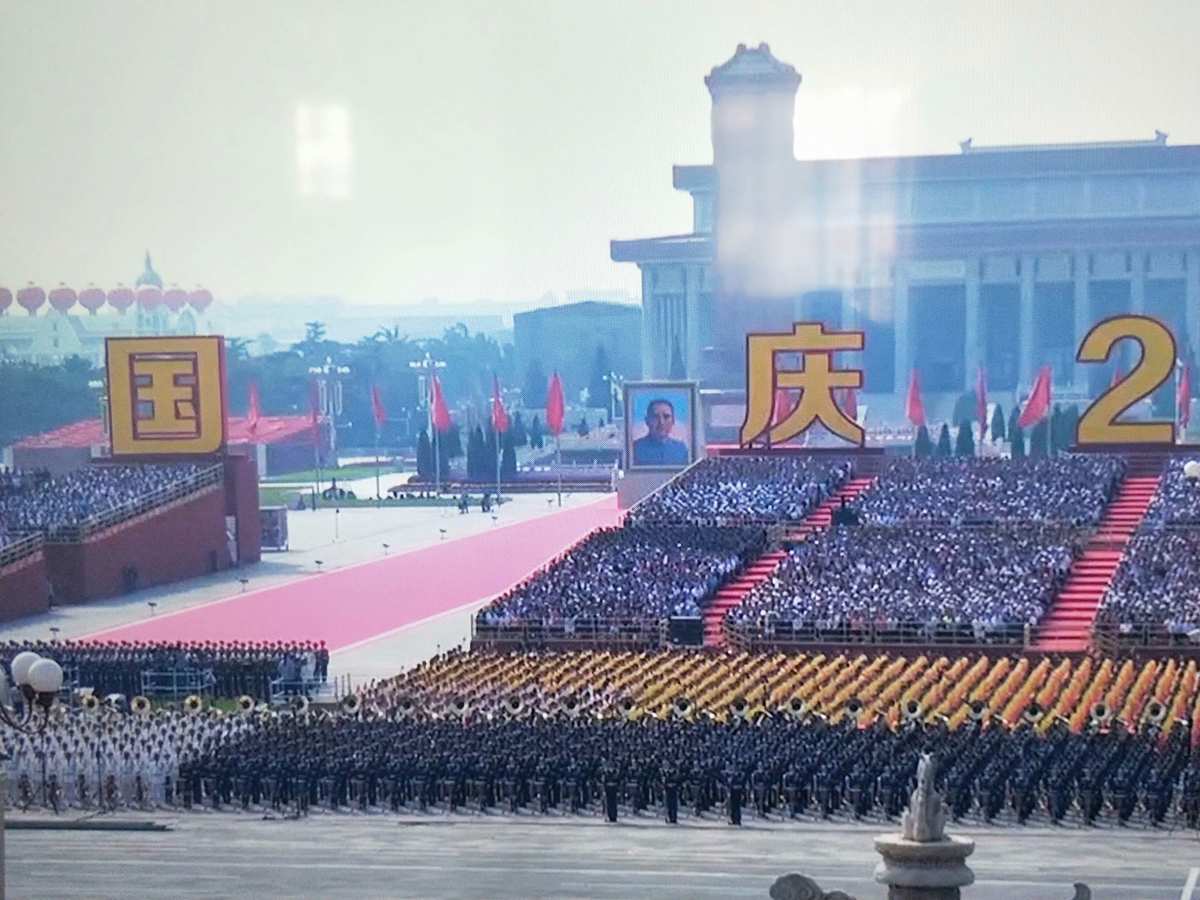國慶1周年閱兵式_國慶60周年閱兵式_國慶周年大閱兵高清完整版
