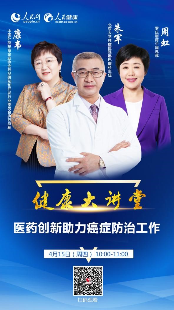王賀勝任湖北省委常委_王賀勝任湖北省委常委_王賀勝任湖北省委常委