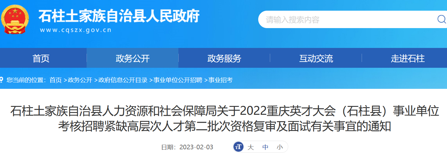 陜西省教育廳留學中心_陜西省教育廳留學服務中心官網_陜西省留學服務中心