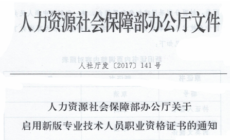 陜西省留學服務中心_陜西省教育廳留學服務中心官網_陜西省教育廳留學中心