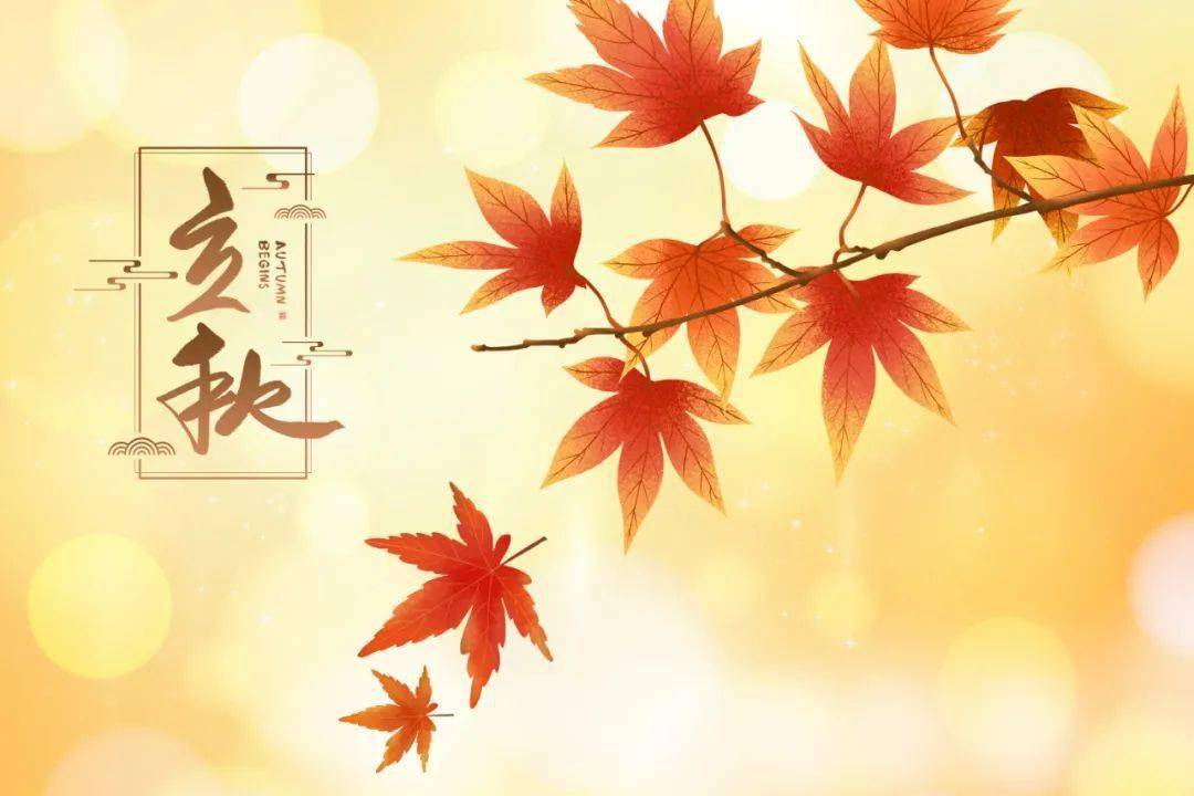 二十四節氣歌諺語_節氣諺語歌農民_24節節氣諺語歌