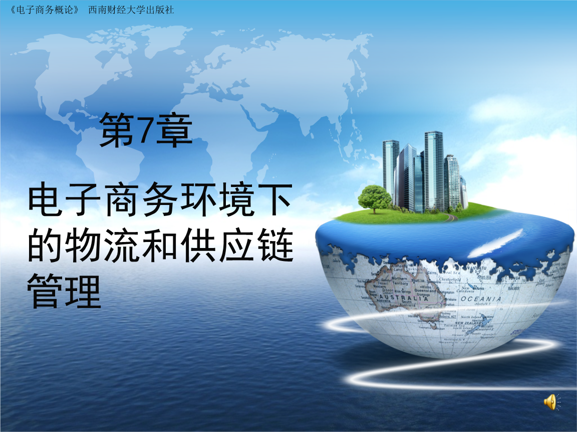 財務(wù)管理學(xué)專業(yè)主要學(xué)什么_財務(wù)管理專業(yè)主要學(xué)什么_學(xué)財務(wù)管理的就業(yè)方向