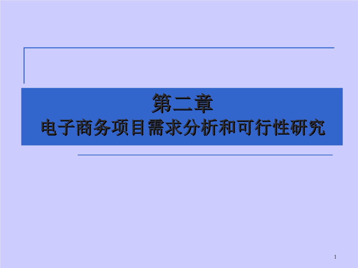 學(xué)財務(wù)管理的就業(yè)方向_財務(wù)管理專業(yè)主要學(xué)什么_財務(wù)管理學(xué)專業(yè)主要學(xué)什么