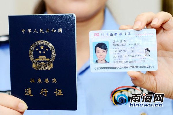 新加坡留學生_新加坡留學生回國后就業前景_新加坡留學生活費一個月