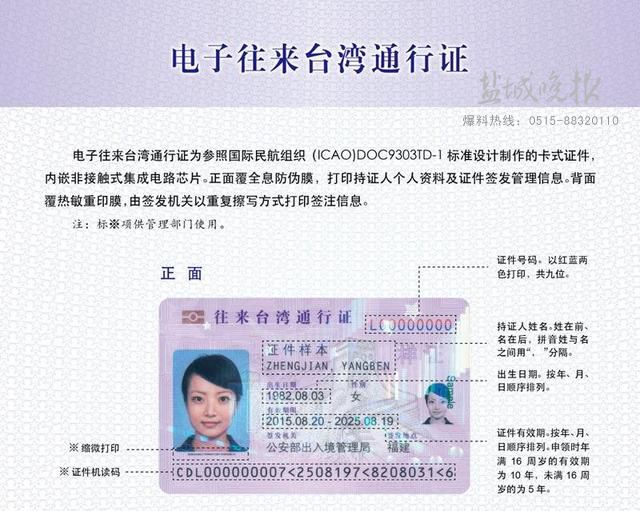 新加坡留學生回國后就業前景_新加坡留學生活費一個月_新加坡留學生