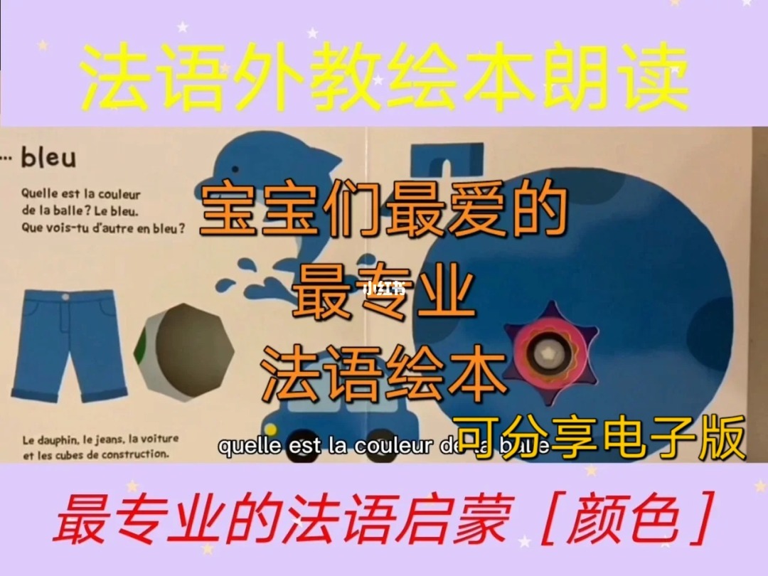適合小學生的英語培訓機構_適合小學生的英語培訓機構_適合小學生的英語培訓機構