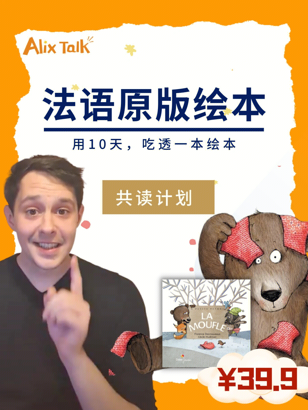 適合小學生的英語培訓機構_適合小學生的英語培訓機構_適合小學生的英語培訓機構