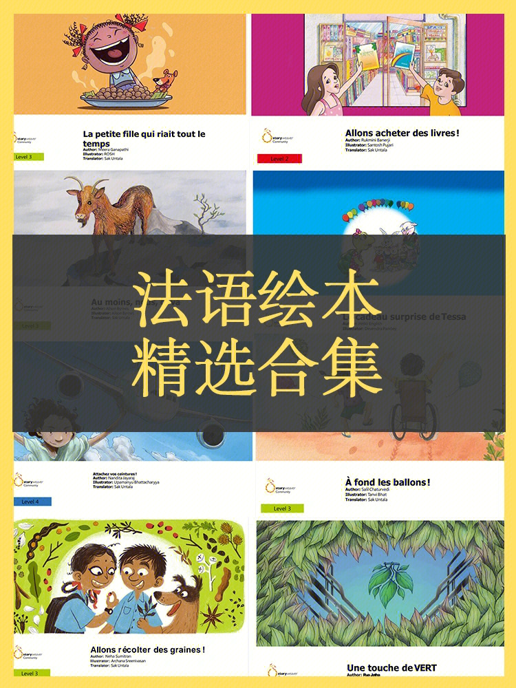 適合小學生的英語培訓機構_適合小學生的英語培訓機構_適合小學生的英語培訓機構