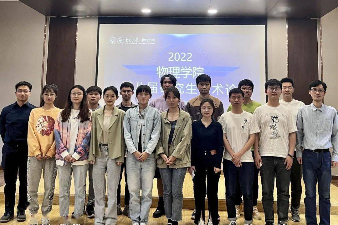 山西大同大學地址_山西大同大學地址_山西大同大學地址