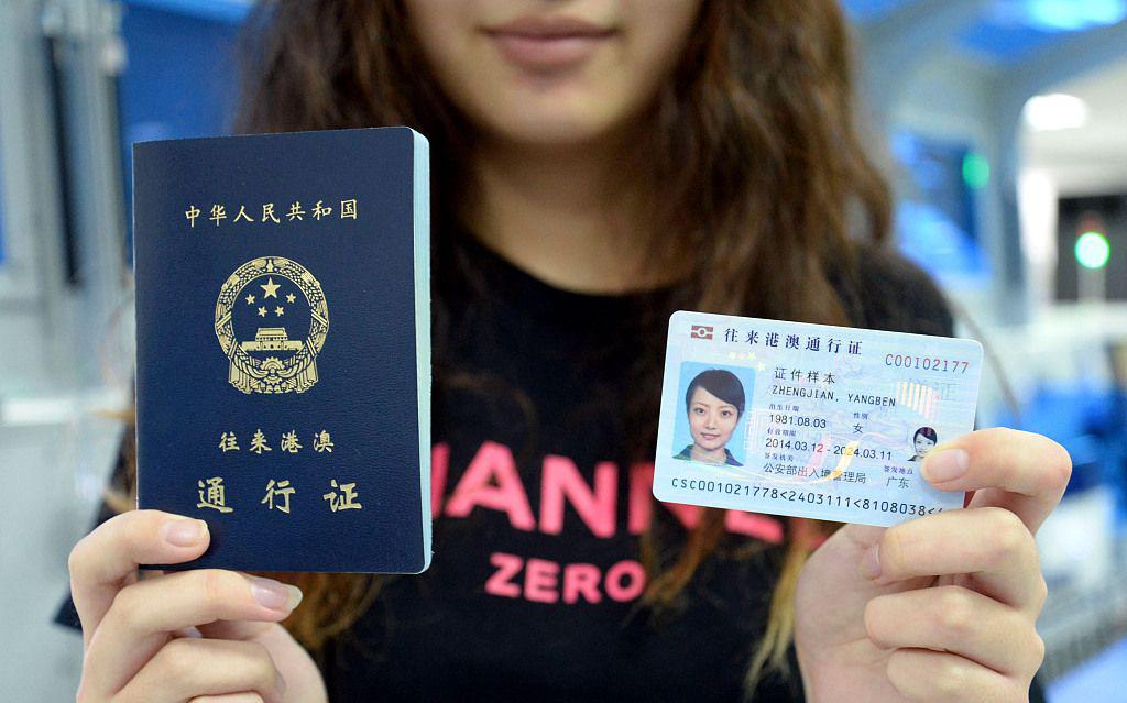 出國留學體檢中心北京_出國留學體檢中心地點_出國留學體檢中心