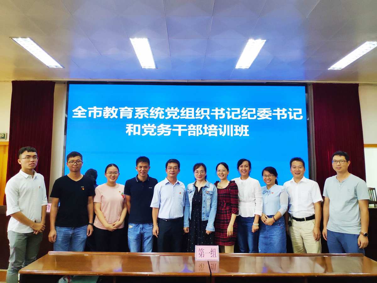 公開總結校務工作怎么寫_公開總結校務工作情況匯報_校務公開工作總結