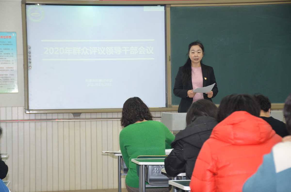 校務公開工作總結_公開總結校務工作怎么寫_公開總結校務工作情況匯報