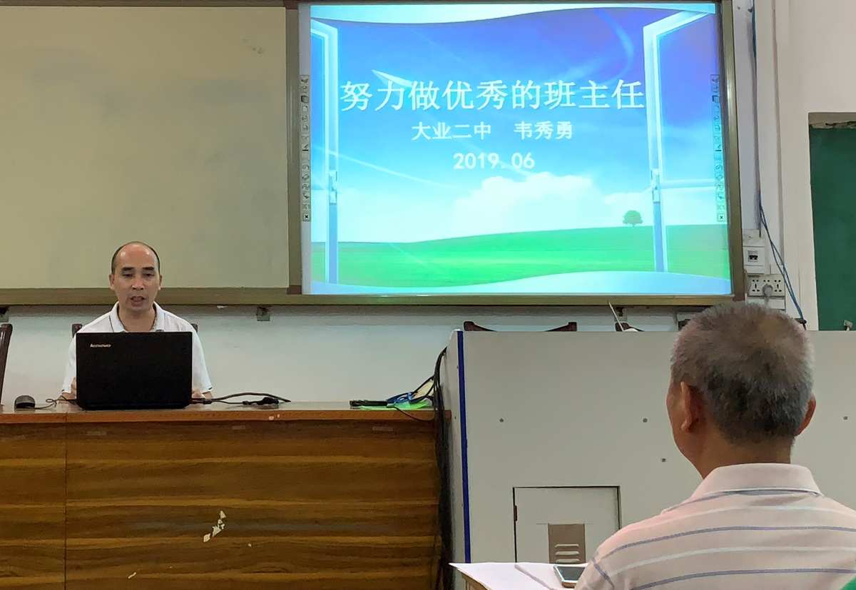校務公開工作總結_公開總結校務工作情況匯報_公開總結校務工作怎么寫