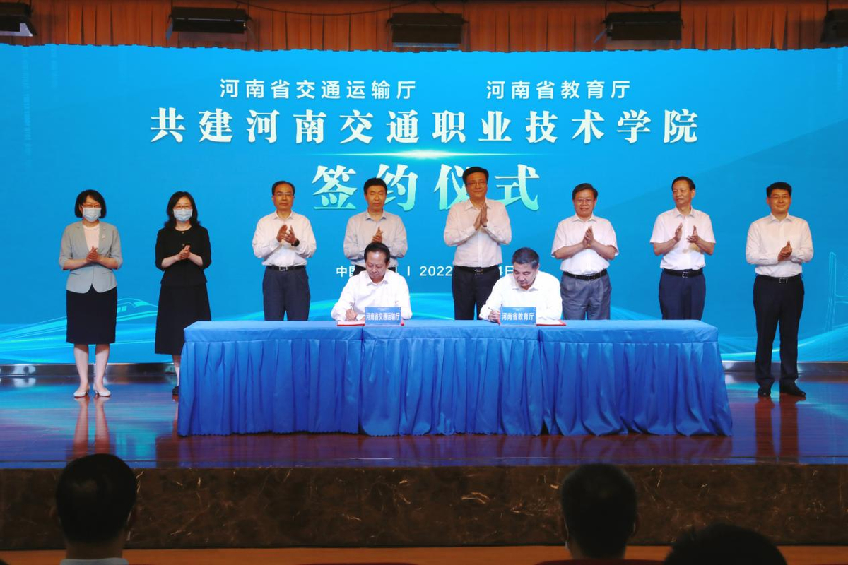 開封職業技術學院_開封職業技術學院電話號碼_開封職業技術學院貼吧