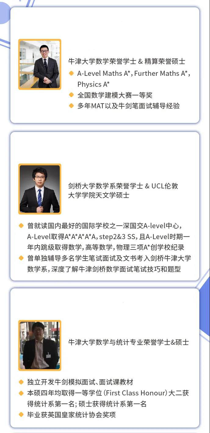 常州牛津國際學校學費_常州牛津國際公學_牛津國際公學常州學校
