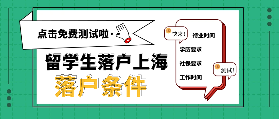 出國咨詢信息服務(wù)中心_出國服務(wù)中心_出國人員服務(wù)部電話