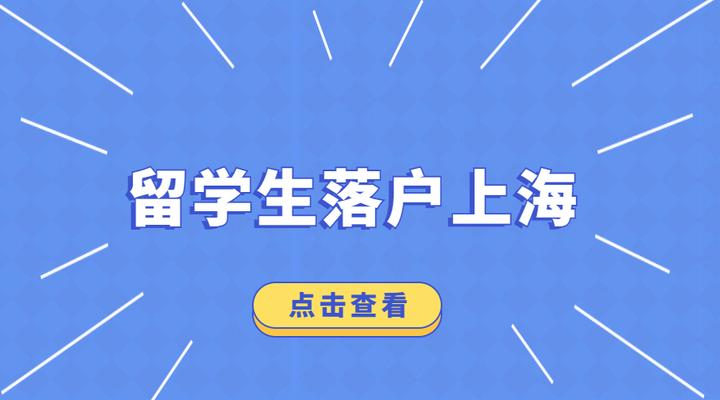 出國服務(wù)中心_出國咨詢信息服務(wù)中心_出國人員服務(wù)部電話