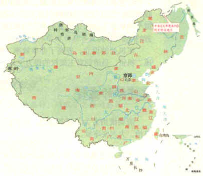 美利堅(jiān)合眾國(guó)版圖_美利堅(jiān)合眾國(guó)地圖_美利堅(jiān)合眾國(guó)地圖位置