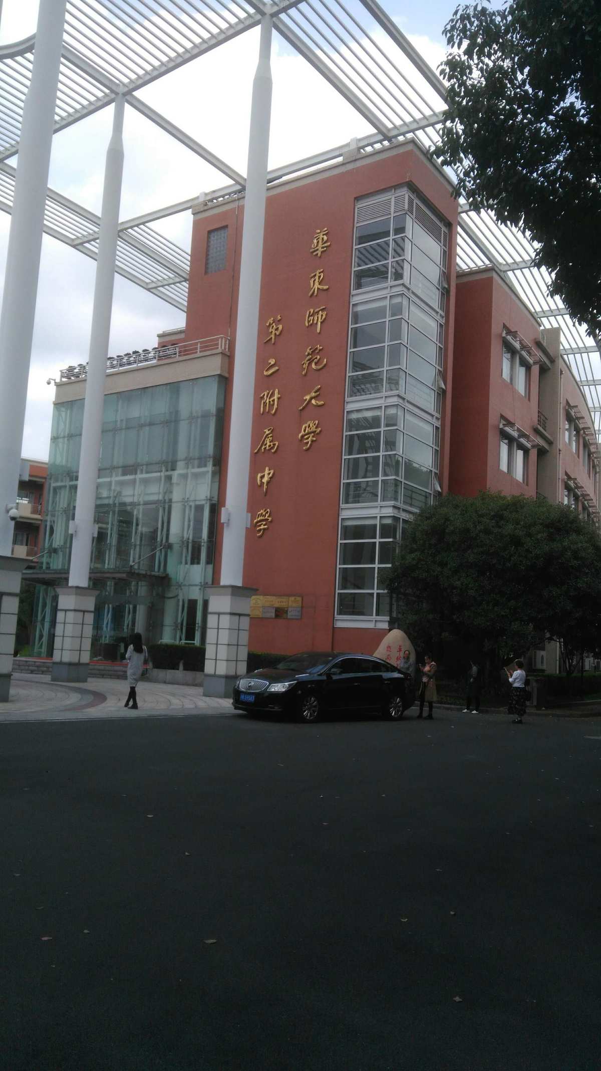 江寧東山外國語學校_江寧東山外國語學校_江寧東山外國語學校