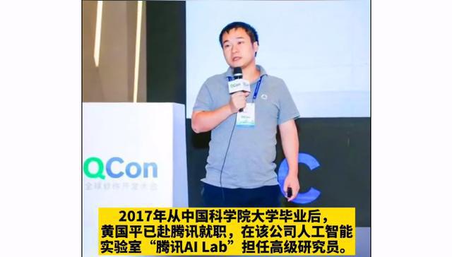 中科院走紅博士回信網友_論文走紅中科院博士回信_火爆全網的中科院博士