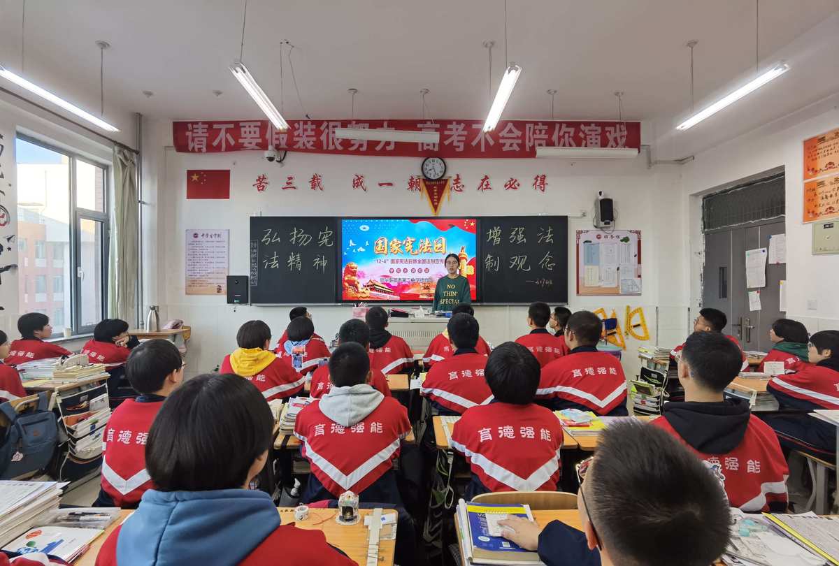 普法心得體會600字_六五普法心得體會_普法心德體會