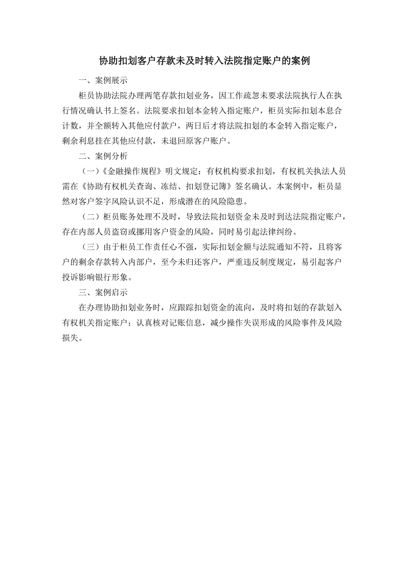 美國醫(yī)學(xué)院留學(xué)生申請_美國醫(yī)學(xué)留學(xué)條件_美國醫(yī)學(xué)院本科申請